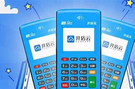 黔南POS机办理